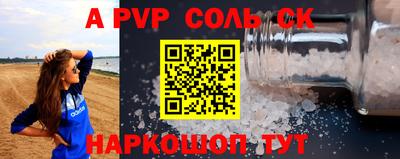 mix Свободный