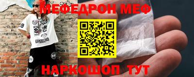 mix Свободный