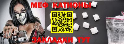 хмурый Севастополь