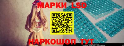 соль ск Северобайкальск
