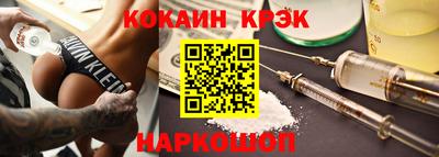 хмурый Севастополь