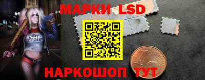 соль ск Северобайкальск