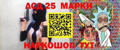 хмурый Севастополь