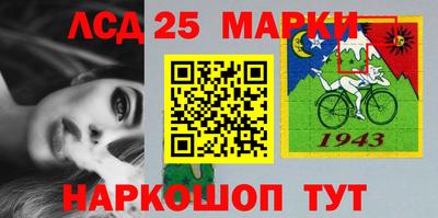 хмурый Севастополь