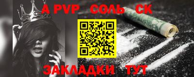 mix Свободный