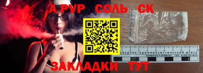 mix Свободный