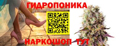соль ск Северобайкальск