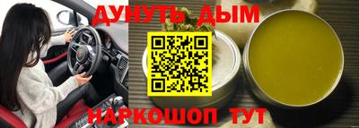 хмурый Севастополь