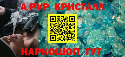 mix Свободный