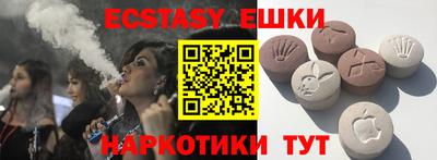 хмурый Севастополь