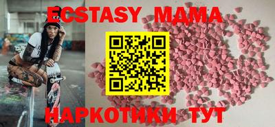 хмурый Севастополь