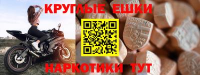 mix Свободный
