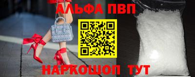 хмурый Севастополь