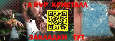 хмурый Севастополь
