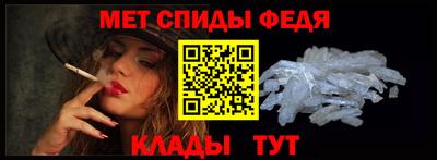 mix Свободный