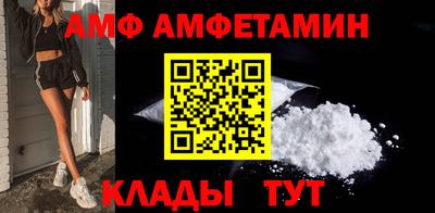 хмурый Севастополь