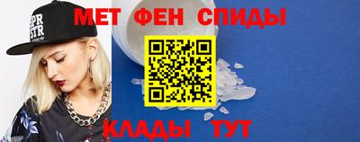 соль ск Северобайкальск