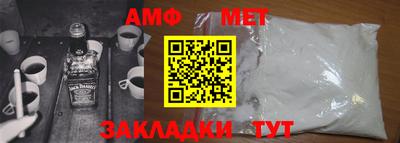 mix Свободный