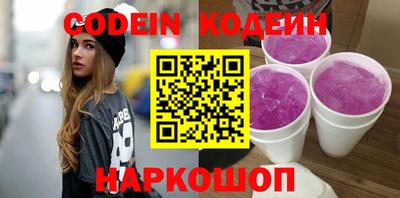 mix Свободный