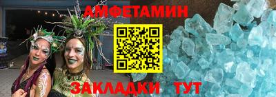 хмурый Севастополь