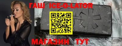 хмурый Севастополь