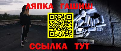 mix Свободный