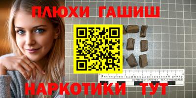 mix Свободный