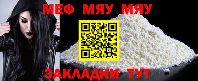 хмурый Севастополь
