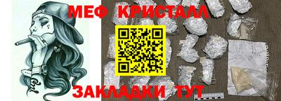 mix Свободный